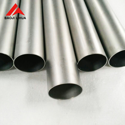 Bon prix Tube titanique standard titanique pur d'alliage du tube ASTM B338 de Gr1 Gr2 Gr5 en ligne