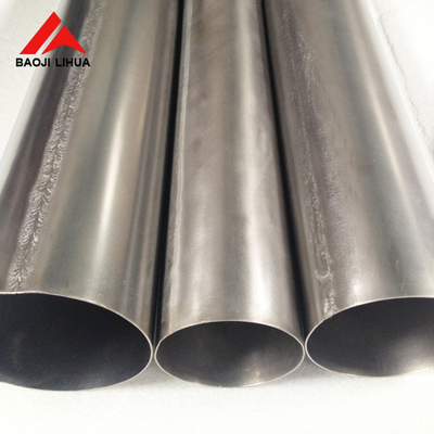 Bon prix Gr1/Gr2/Gr5 ont poli le tube titanique sans couture recuit ASTM B338 en ligne