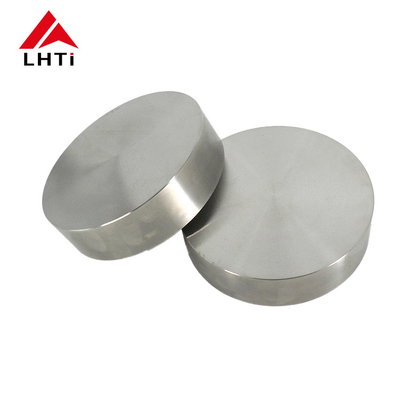 Bon prix Disque de titane industriel pour diverses applications épaisseur 35 mm - 550 mm en ligne