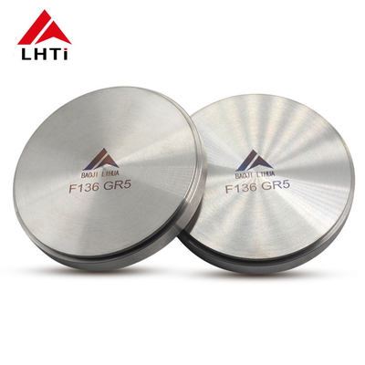 Bon prix GR1 GR2 GR5 Titane cible Disques de titane Logo personnalisé en ligne