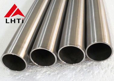 Bon prix Tube titanique du tuyau Gr1 Gr2 d'échangeur de chaleur de titane d'ASTM B 338 en ligne