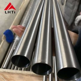 Bon prix Évaluez 2 tubes soudés titaniques 18.1mm en ligne