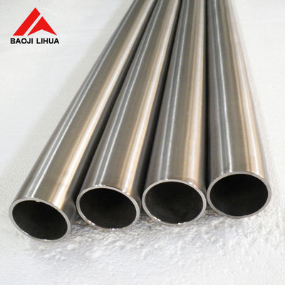 Bon prix Corrosion de tube titanique sans couture d'ASTM B337 anti pour l'échangeur de chaleur en ligne