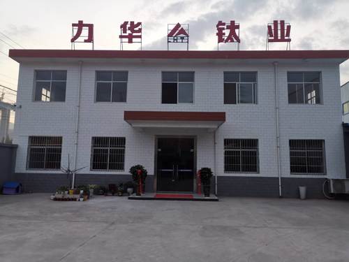 Dernières nouvelles de l'entreprise L'équipement en titane offre une meilleure efficacité économique que l'acier inoxydable.