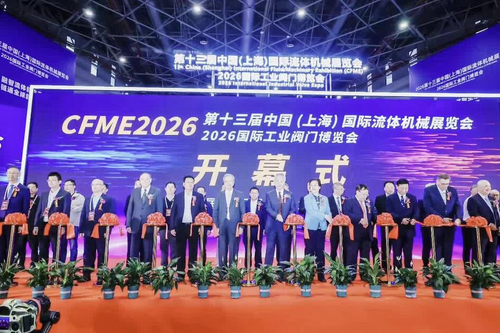 Derniers blogs de l'entreprise sur CFME2026 Exhibition Recap: Why Titanium Flange Selection Starts with Service Conditions, Not Price