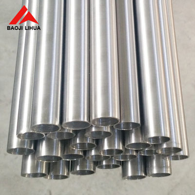 Bon prix Tubes de titane à perçage sans soudure de grade 1 Gr2 ASTM B338 En ligne