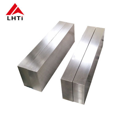 Bon prix ASTM B348 Bloc carré de titane pur forgé En ligne
