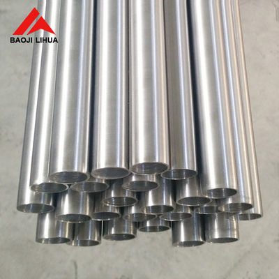 Bon prix Tube sans soudure en titane ASTM B338 Gr2 En ligne