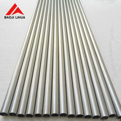 Bon prix Pipe de titane industriel Gr1 Gr2 ASME SB338 16m En ligne