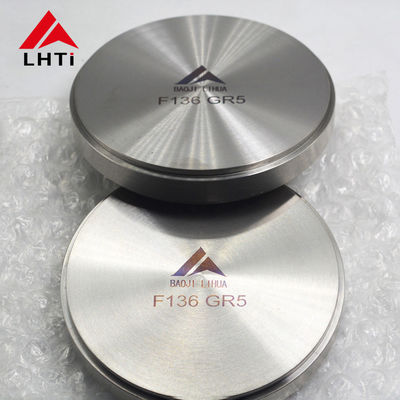 Bon prix Surface brillante laminée à froid de disque de titane pur En ligne